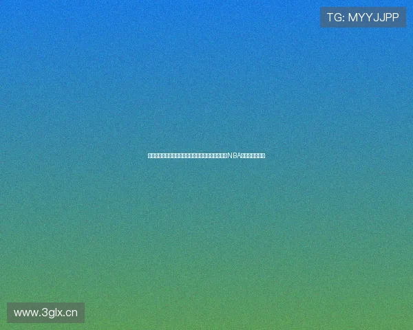 杰伦布朗谈黑粉动力用赛场表现回应最关注你的人在NBA季后赛持续爆发