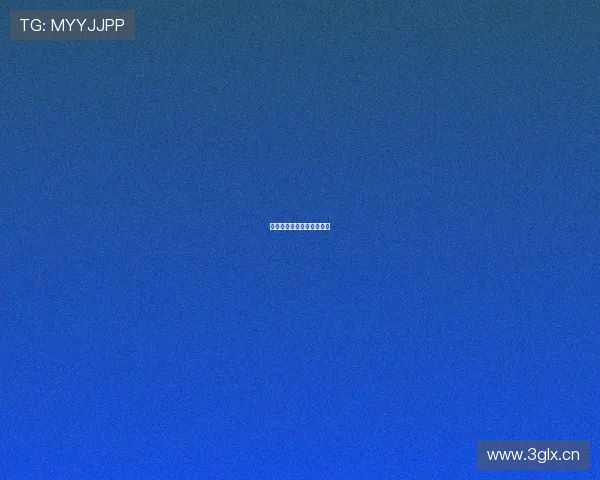 姆巴佩皇马球衣销量破纪录